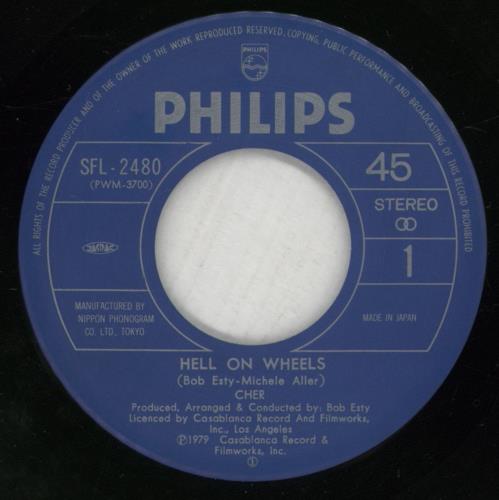 Cher Hell On Wheels 7" vinyl single (7 inch record / 45) Japanese CHE07HE79906
