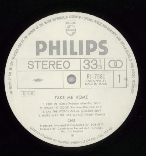 Cher Take Me Home vinyl LP album (LP record) Japanese CHELPTA873592
