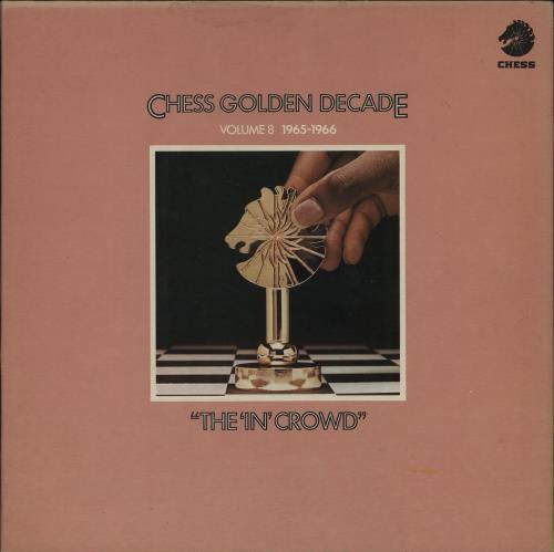 Chess Records Chess Golden Decade - Seven Volumes vinyl LP album (LP record) UK EKGLPCH753320