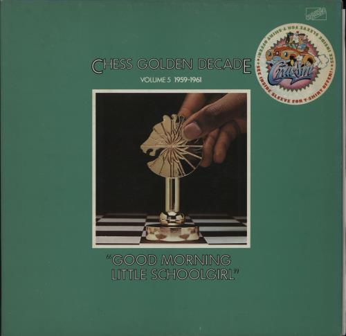 Chess Records Chess Golden Decade - Seven Volumes vinyl LP album (LP record) UK EKGLPCH753320