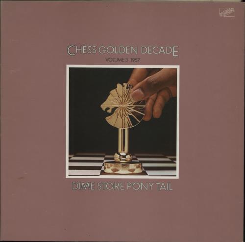 Chess Records Chess Golden Decade - Seven Volumes vinyl LP album (LP record) UK EKGLPCH753320