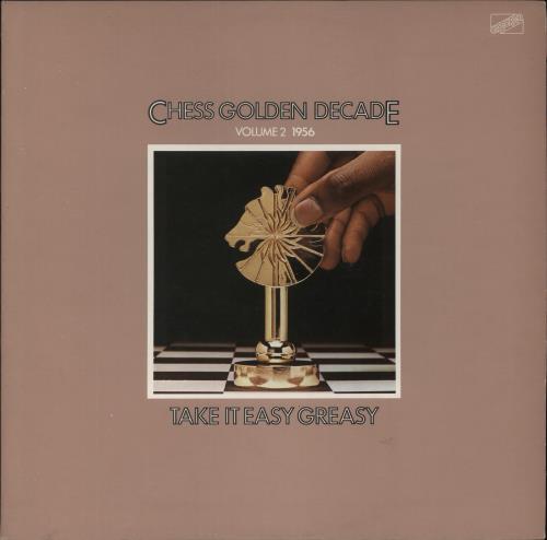 Chess Records Chess Golden Decade Volume 2 - 1956 vinyl LP album (LP record) UK EKGLPCH613761
