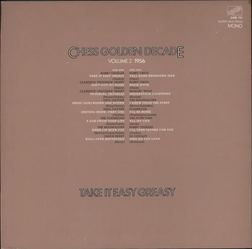 Chess Records Chess Golden Decade Volume 2 - 1956 vinyl LP album (LP record) UK EKGLPCH613761