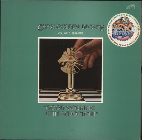 Chess Records Chess Golden Decade Volume 5 - 1959-1961 vinyl LP album (LP record) UK EKGLPCH485812