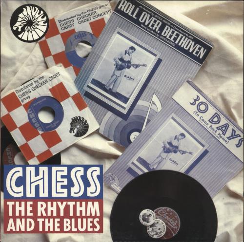 Chess Records The Rhythm And The Blues vinyl LP album (LP record) Italian EKGLPTH696364