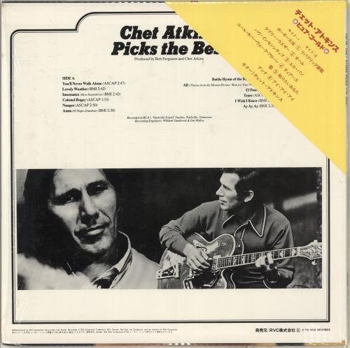 Chet Atkins Picks The Best vinyl LP album (LP record) Japanese CA7LPPI713410