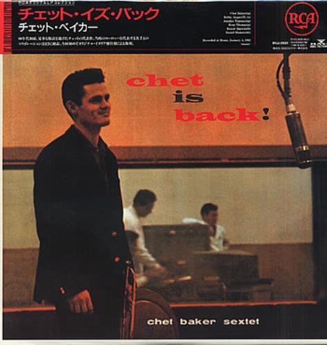 Chet Baker Chet Is Back! vinyl LP album (LP record) Japanese 6CBLPCH307997