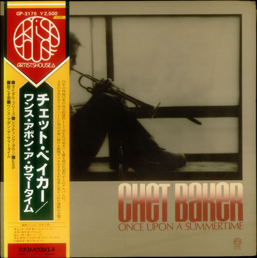 Chet Baker Once Upon A Summertime vinyl LP album (LP record) Japanese 6CBLPON544736