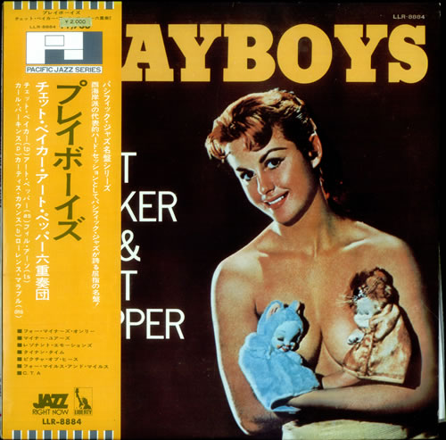 Chet Baker Playboys vinyl LP album (LP record) Japanese 6CBLPPL527569