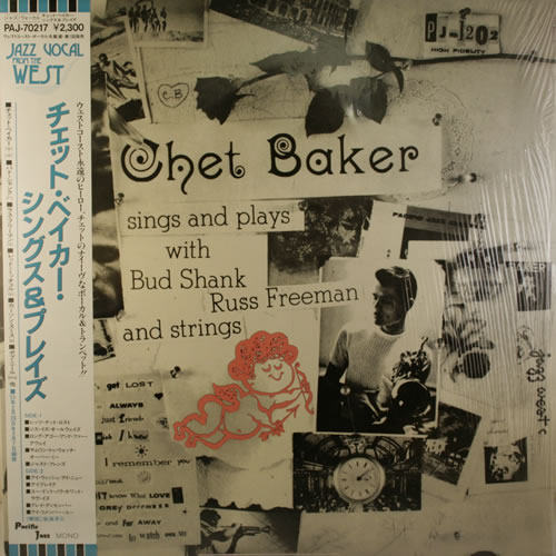 Chet Baker Sings & Plays vinyl LP album (LP record) Japanese 6CBLPSI552595