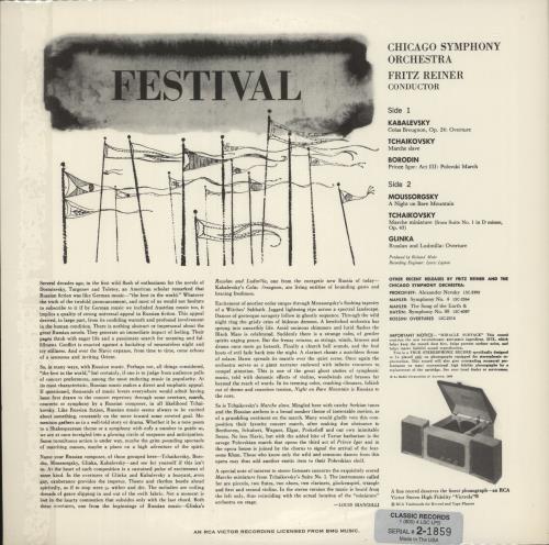 Chicago Symphony Orchestra Festival - 180g vinyl LP album (LP record) US E51LPFE875826