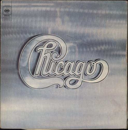 Chicago Chicago - EX 2-LP vinyl record set (Double LP Album) UK CCG2LCH579145