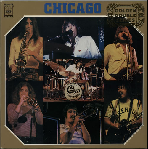 Chicago Golden Double Series 2-LP vinyl record set (Double LP Album) Japanese CCG2LGO631322