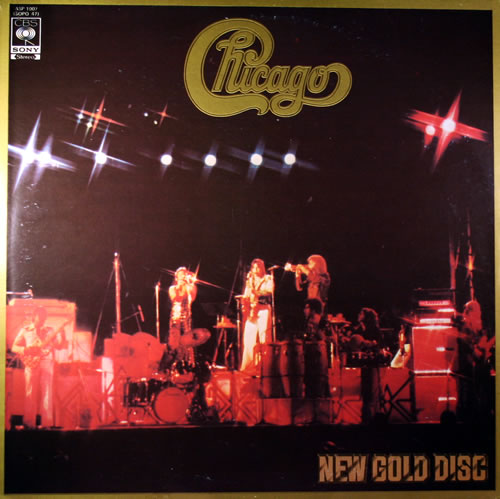 Chicago New Gold Disc vinyl LP album (LP record) Philippino CCGLPNE562667
