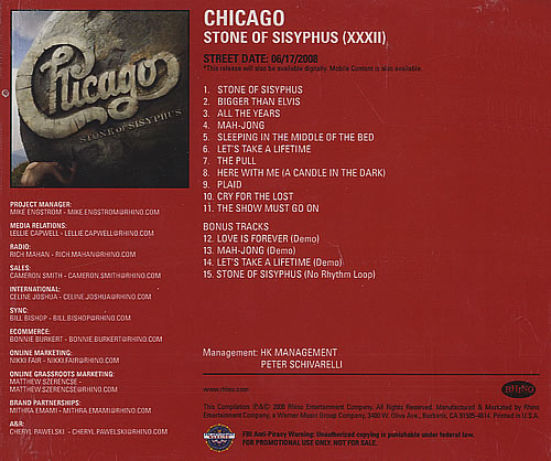 Chicago Stone Of Sisyphus [XXXII] CD-R acetate US CCGCRST437727