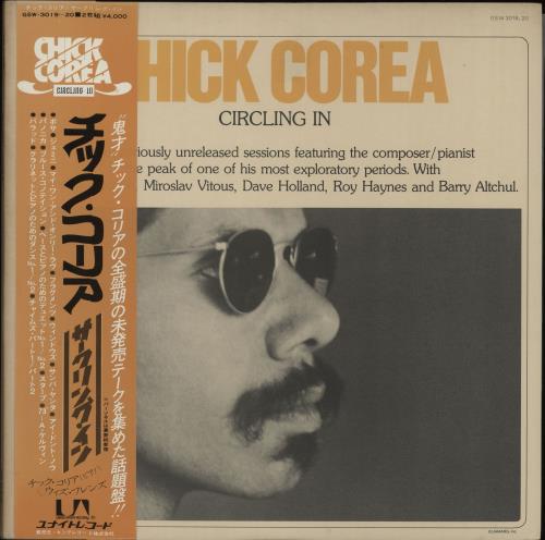 Chick Corea Circling In 2-LP vinyl record set (Double LP Album) Japanese CKC2LCI661571