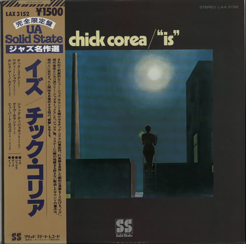 Chick Corea Is vinyl LP album (LP record) Japanese CKCLPIS631547