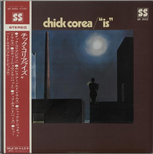 Chick Corea Is vinyl LP album (LP record) Japanese CKCLPIS646770