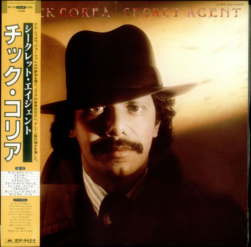 Chick Corea Secret Agent vinyl LP album (LP record) Japanese CKCLPSE539373