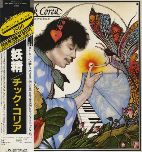 Chick Corea The Leprechaun vinyl LP album (LP record) Japanese CKCLPTH432111