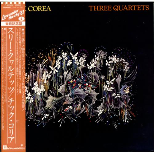 Chick Corea Three Quartets vinyl LP album (LP record) Japanese CKCLPTH418920