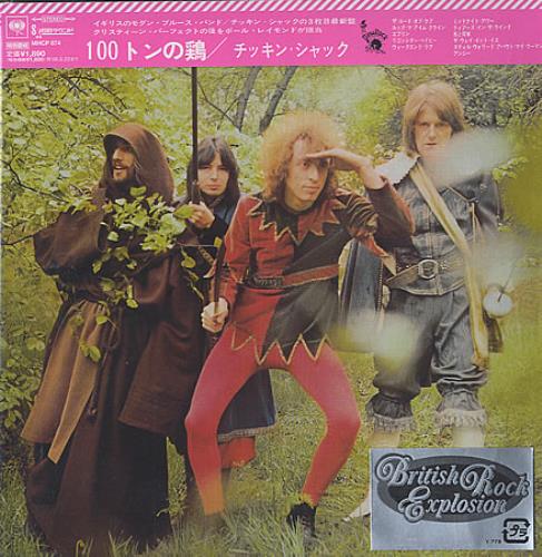 Chicken Shack 100 Ton Chicken CD album (CDLP) Japanese CHSCDTO400604