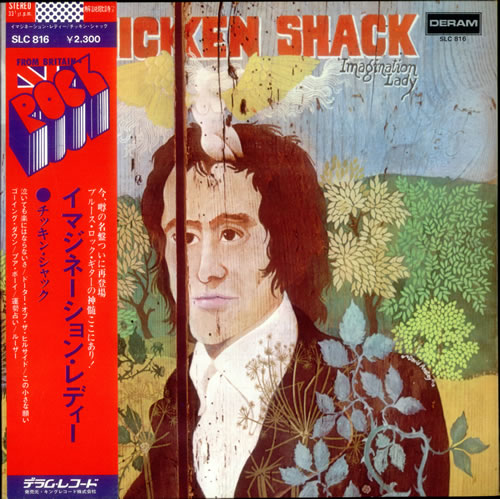 Chicken Shack Imagination Lady vinyl LP album (LP record) Japanese CHSLPIM353187