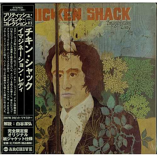 Chicken Shack Imagination Lady CD album (CDLP) Japanese CHSCDIM404537