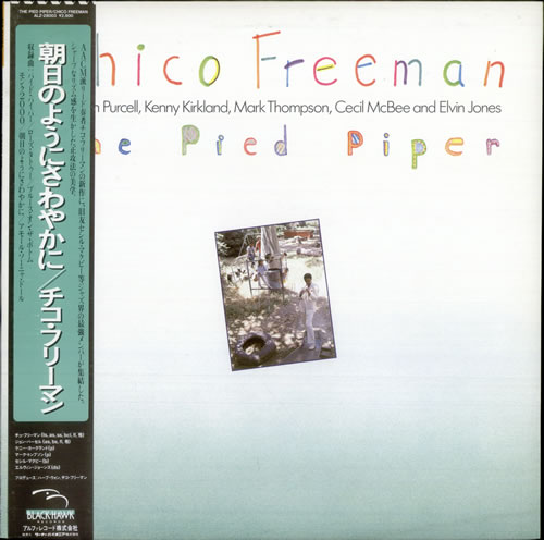 Chico Freeman The Pied Piper vinyl LP album (LP record) Japanese 1CFLPTH519499