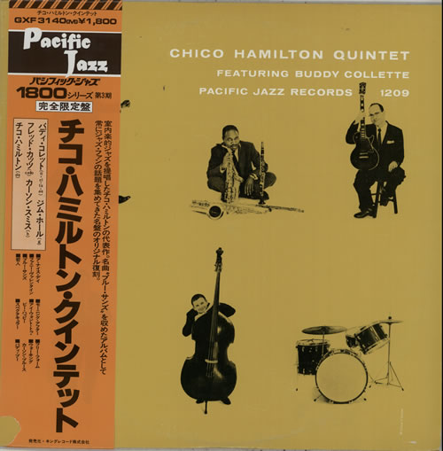 Chico Hamilton Chico Hamilton Quintet vinyl LP album (LP record) Japanese CH7LPCH583738