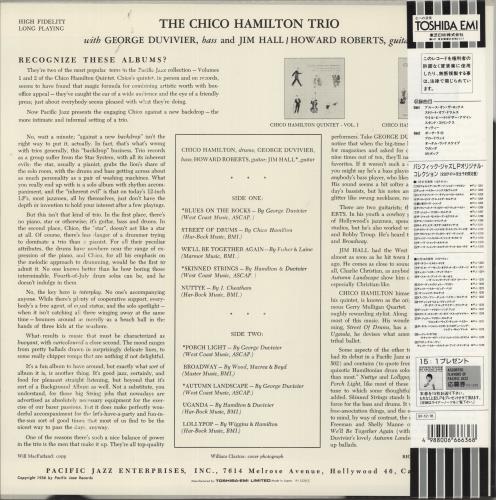 Chico Hamilton The Chico Hamilton Trio vinyl LP album (LP record) Japanese CH7LPTH527952