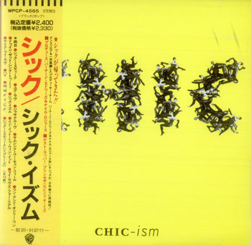 Chic Chic-ism CD album (CDLP) Japanese CHCCDCH531570