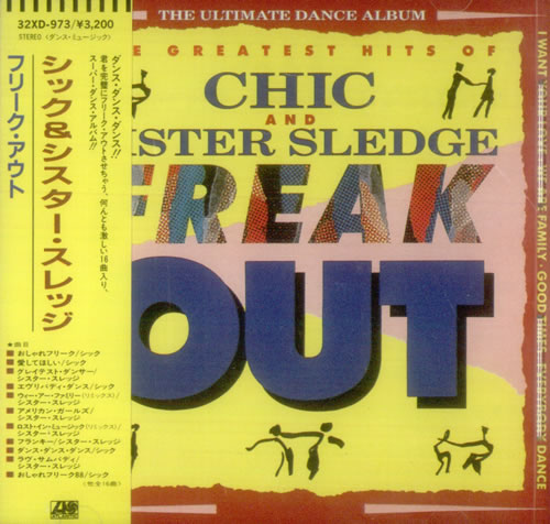 Chic Freak Out CD album (CDLP) Japanese CHCCDFR541131