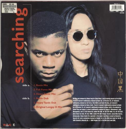 China Black Searching 12" vinyl single (12 inch record / Maxi-single) UK C+B12SE711893
