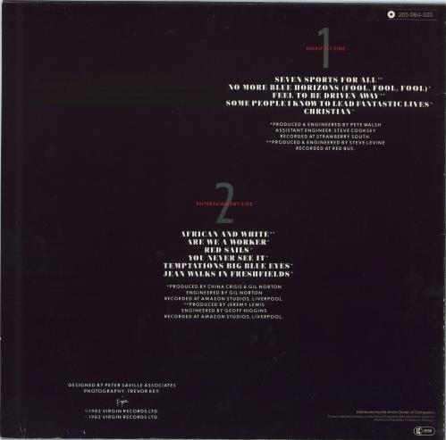 China Crisis Difficult Shapes & Passive Rhythms vinyl LP album (LP record) German CHNLPDI771471