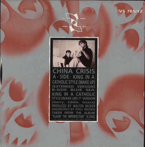 China Crisis King In A Catholic Style 12" vinyl single (12 inch record / Maxi-single) UK CHN12KI116069