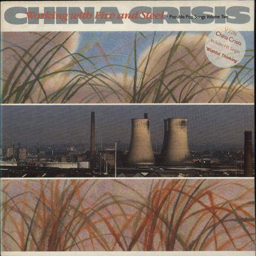 China Crisis Working With Fire And Steel - Hype Sticker vinyl LP album (LP record) UK CHNLPWO864699