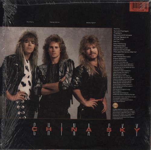 China Sky China Sky - Shrink vinyl LP album (LP record) US F68LPCH630557