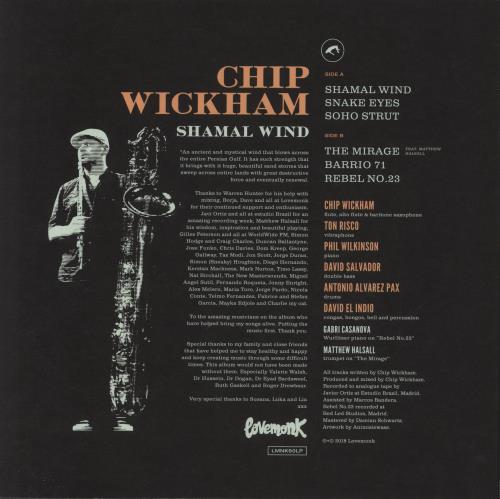 Chip Wickham Shamal Wind vinyl LP album (LP record) Spanish 7YMLPSH845318