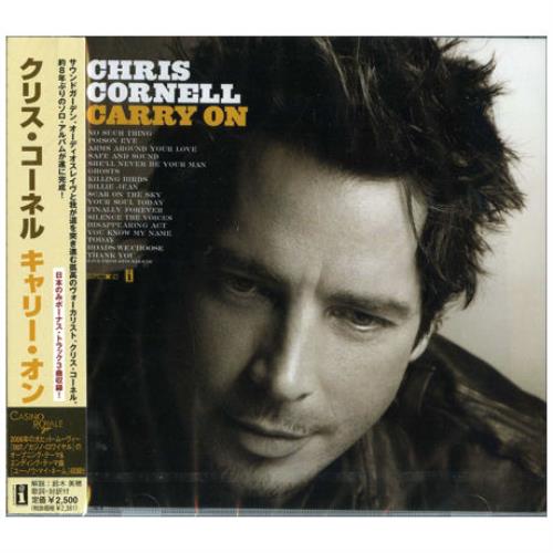Chris Cornell Carry On CD album (CDLP) Japanese OLLCDCA396297