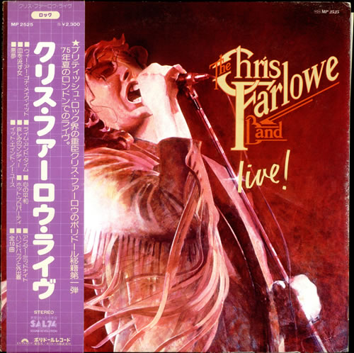 Chris Farlowe The Chris Farlowe Band 'Live' vinyl LP album (LP record) Japanese CFALPTH506824