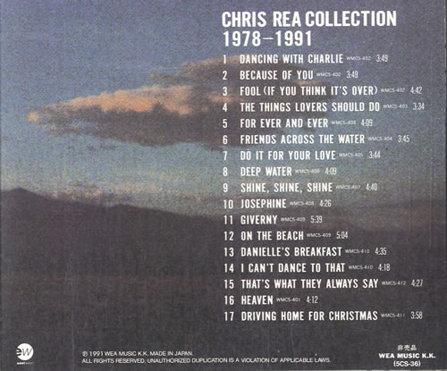 Chris Rea Chris Rea Collection 1978-1991 CD album (CDLP) Japanese REACDCH557484