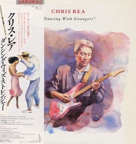 Chris Rea Dancing With Strangers vinyl LP album (LP record) Japanese REALPDA140598