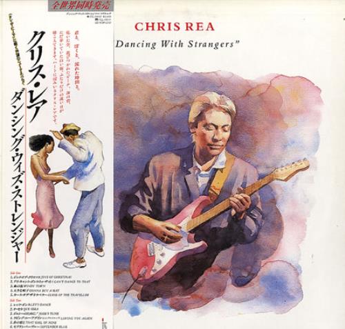 Chris Rea Dancing With Strangers vinyl LP album (LP record) Japanese REALPDA167706
