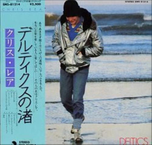 Chris Rea Deltics vinyl LP album (LP record) Japanese REALPDE143309