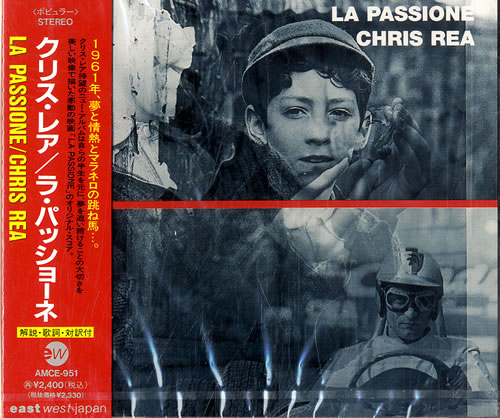 Chris Rea La Passione CD album (CDLP) Japanese REACDLA148212
