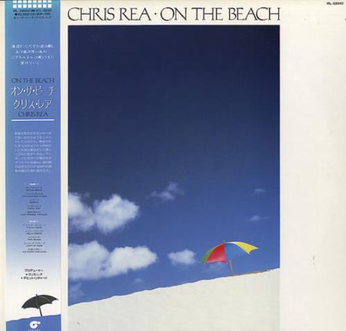 Chris Rea On The Beach vinyl LP album (LP record) Japanese REALPON134411