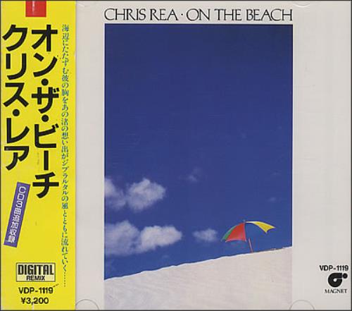 Chris Rea On The Beach CD album (CDLP) Japanese REACDON375995