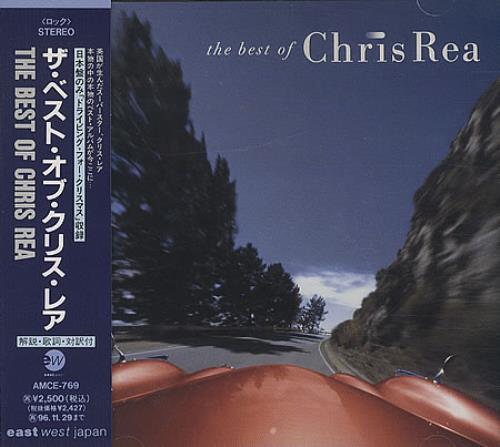Chris Rea The Best Of Chris Rea - Sealed CD album (CDLP) Japanese REACDTH159175