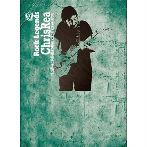 Chris Rea The Road To Hell And Back: The Farewell Tour DVD UK READDTH453155